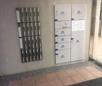 その他共有部分　その他共用部分