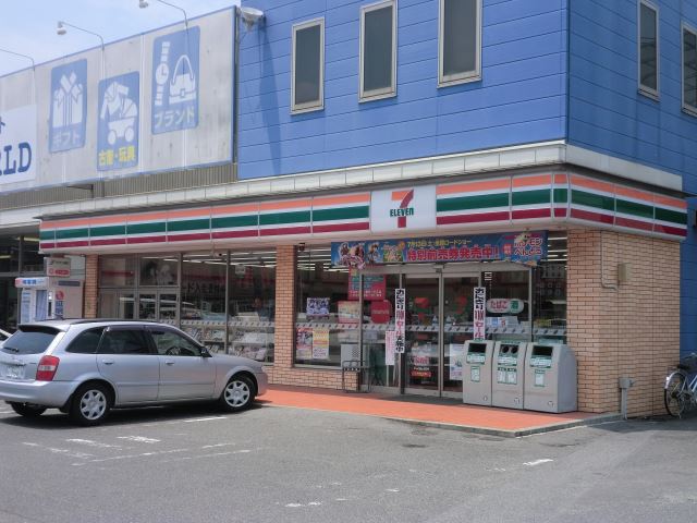 コンビニ　セブンイレブン（コンビニ）まで550m