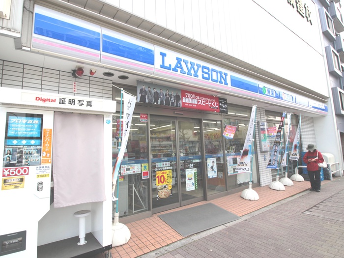 コンビニ　ローソン目黒本町（コンビニ）まで118m