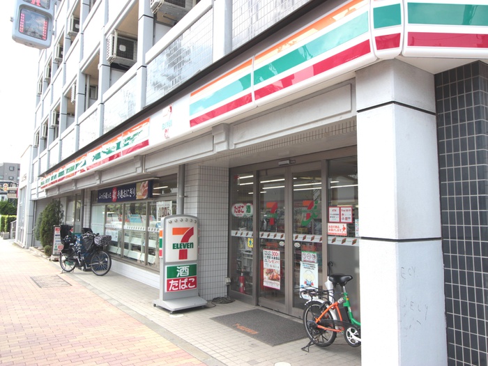 コンビニ　セブンイレブン目黒中央1丁目店（コンビニ）まで158m