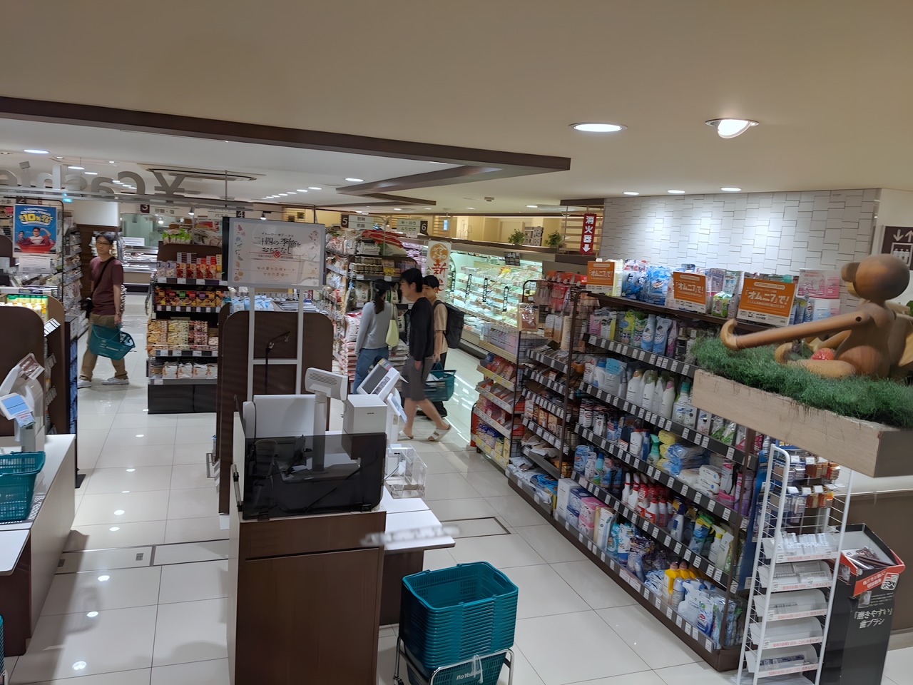 スーパー　ヨークフーズ 早稲田店（スーパー）まで100m
