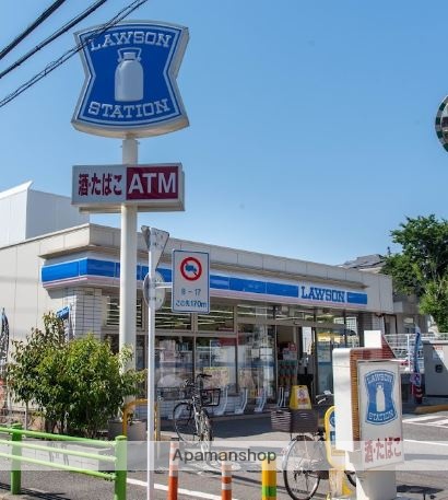 コンビニ　ローソン（コンビニ）まで552m