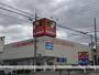 ドラックストア　サンドラッグ東住吉今川店（ドラッグストア）まで87m