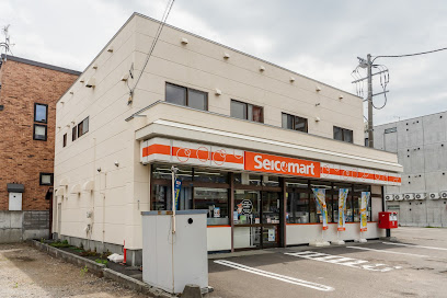 コンビニ　セイコーマートみたむら店（コンビニ）まで150m