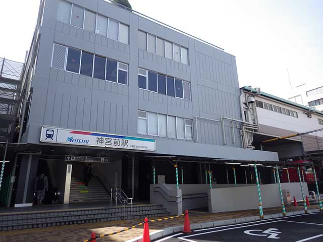 その他　神宮前駅（その他）まで1010m