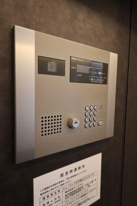 セキュリティ　★モニター付きインターホン★