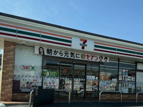 コンビニ　セブンイレブン清洲西田中店（コンビニ）まで360m