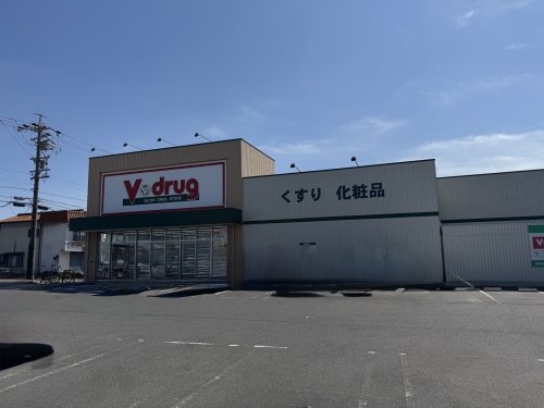 ドラックストア　Vドラック清洲東店（ドラッグストア）まで440m