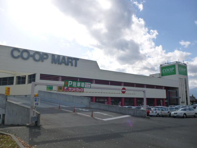 スーパー　コープふくしまやのめ店（スーパー）まで814m
