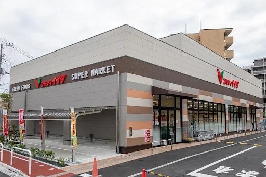 スーパー　コモディイイダ西保木間店（スーパー）まで662m