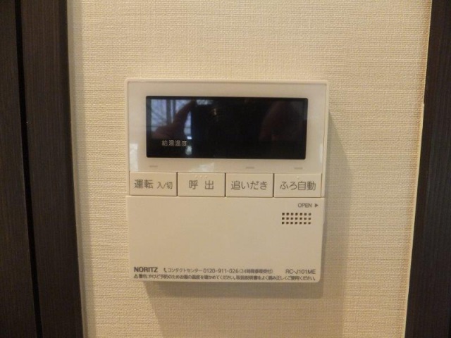 その他設備　同型イメージ