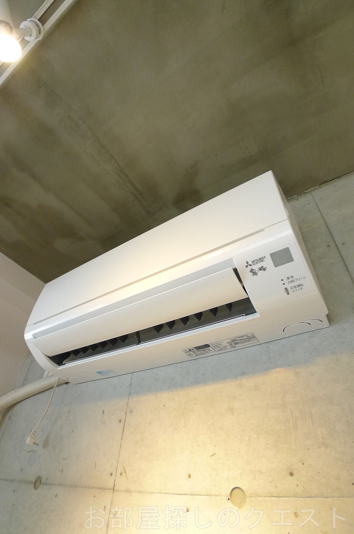 その他　（写真は同物件イメージです。）