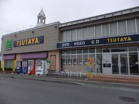 その他　TSUTAYA石堂店（その他）まで600m