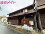 富田浜駅より徒歩12分 2階 築66年4ヶ月の賃貸物件