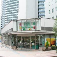 スーパー　プラザ栄光生鮮館ポートサイド店（スーパー）まで414m