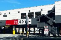 飲食店　スシロー烏山店（飲食店）まで811m