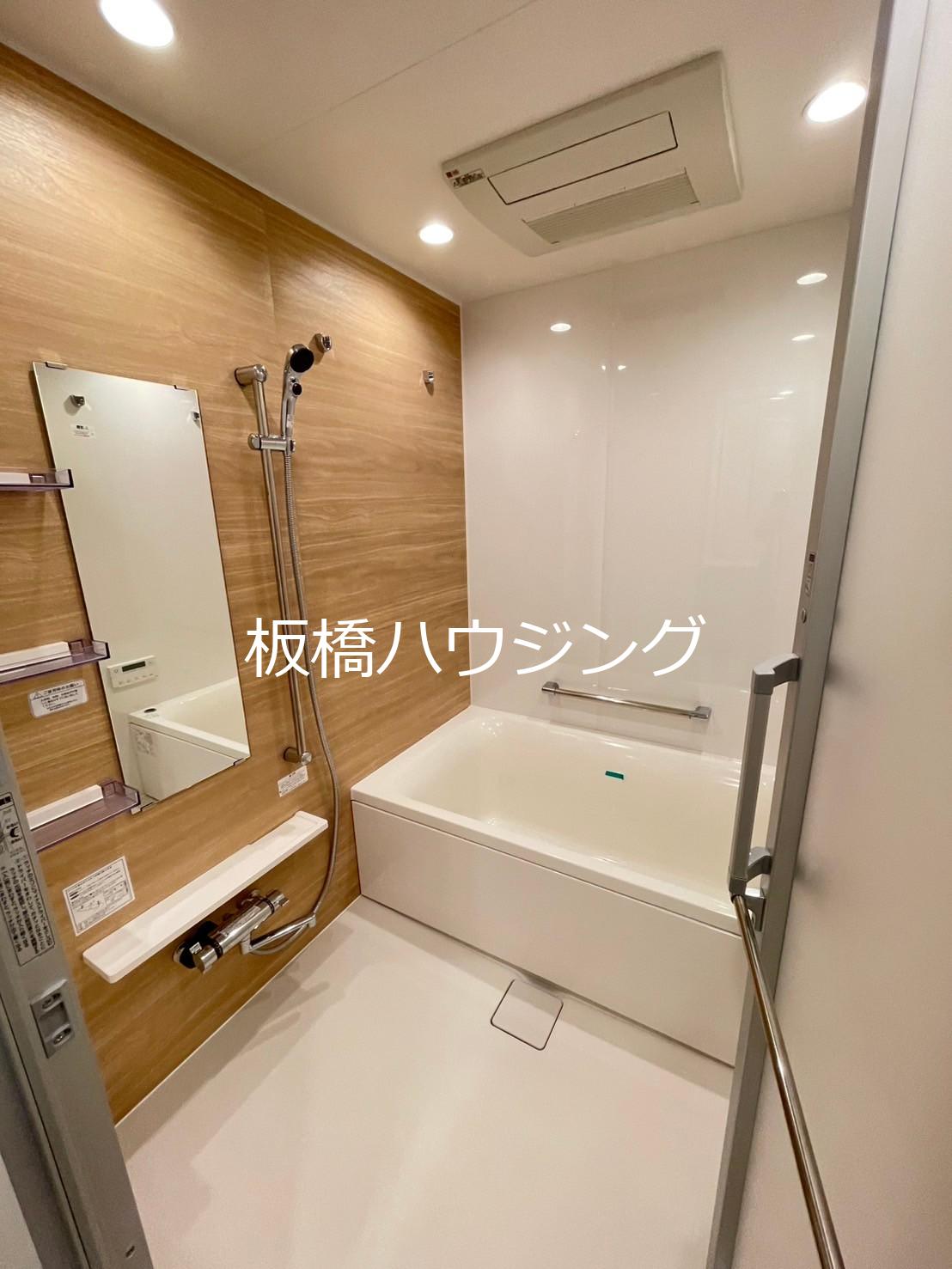 バス・シャワールーム