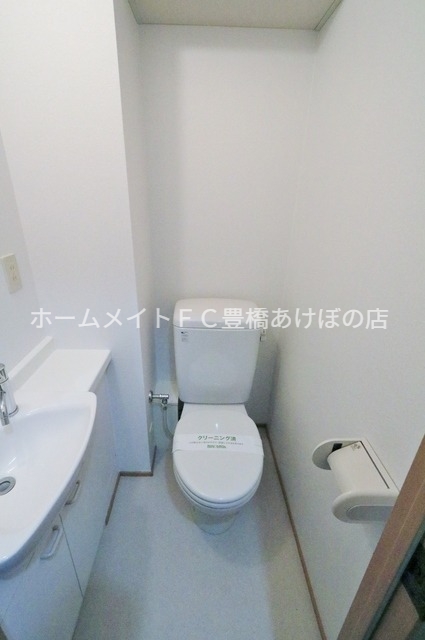 トイレ　同型別部屋写真