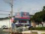 ショッピングセンター　セカンドストリート田原店（ショッピングセンター）まで439m
