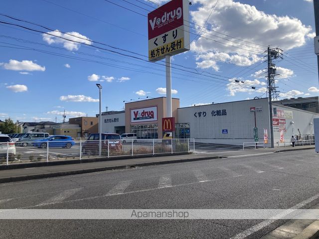 ドラックストア　Ｖ・ｄｒｕｇ各務原中央店（ドラッグストア）まで234m