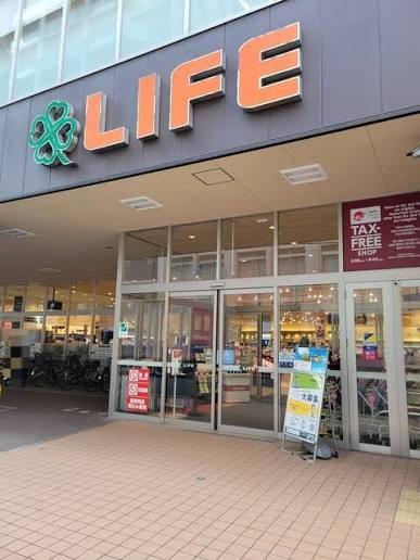 スーパー　ライフ 堺筋本町店（スーパー）まで258m