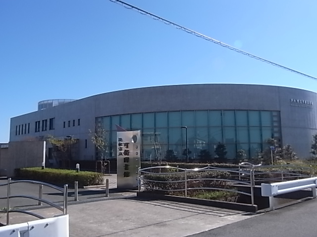 図書館　可新図書館（図書館）まで487m