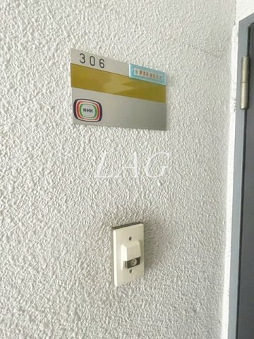 セキュリティ　インターフォンです。