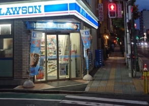 コンビニ　ローソン墨田東向島二丁目店（コンビニ）まで382m