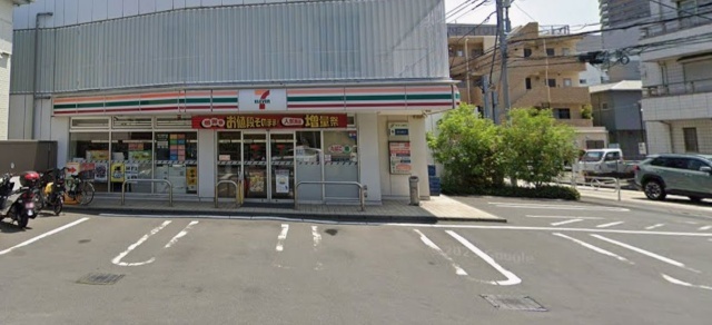 コンビニ　セブンイレブン横浜大久保１丁目店（コンビニ）まで539m