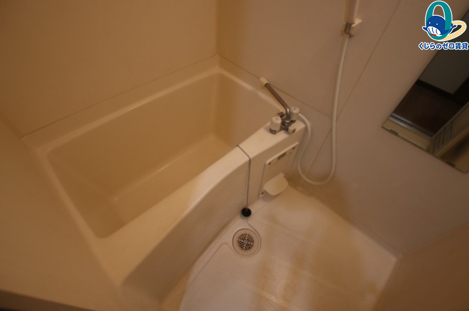 バス・シャワールーム　初期費用分割可★ご希望の場所まで無料送迎サービス付♪