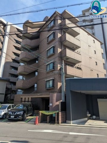 建物外観　くじらのゼロ賃貸は＼仲介手数料0円×初期費用最安×全国対応／