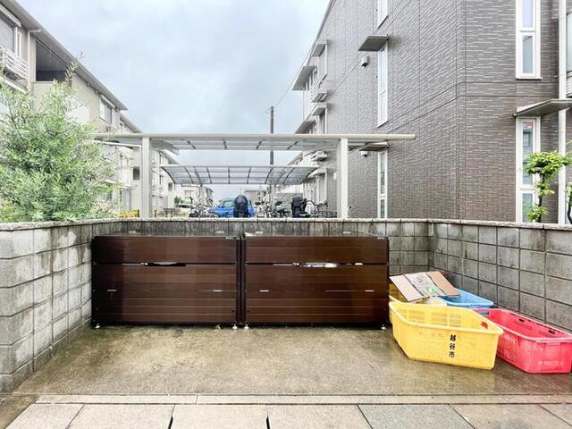 その他共有部分　ゴミステーション