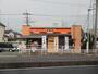 その他　吉野家 4号線越谷店（その他）まで354m