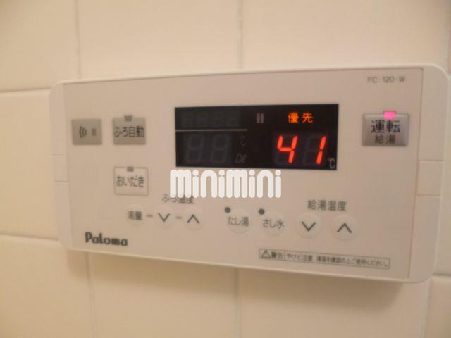 その他設備　給湯器のリモコン