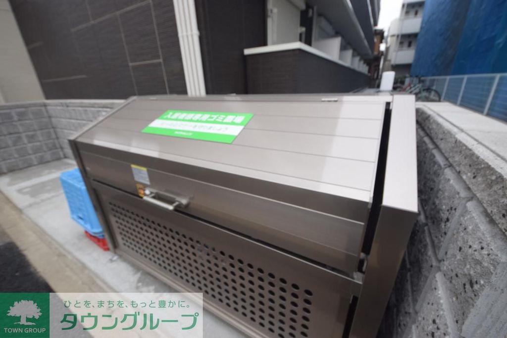 その他共有部分　共有部分