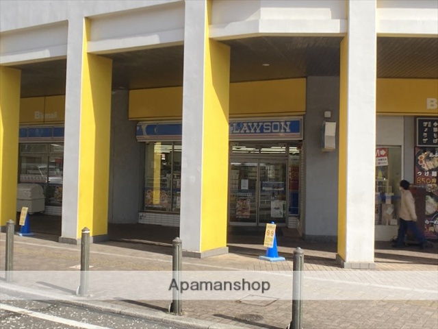 コンビニ　ローソン相模原橋本六丁目店（コンビニ）まで482m