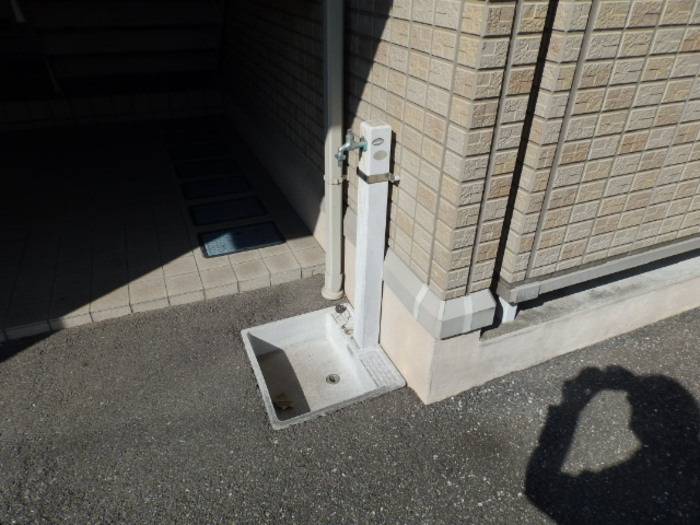 その他共有部分　ペット足洗水栓