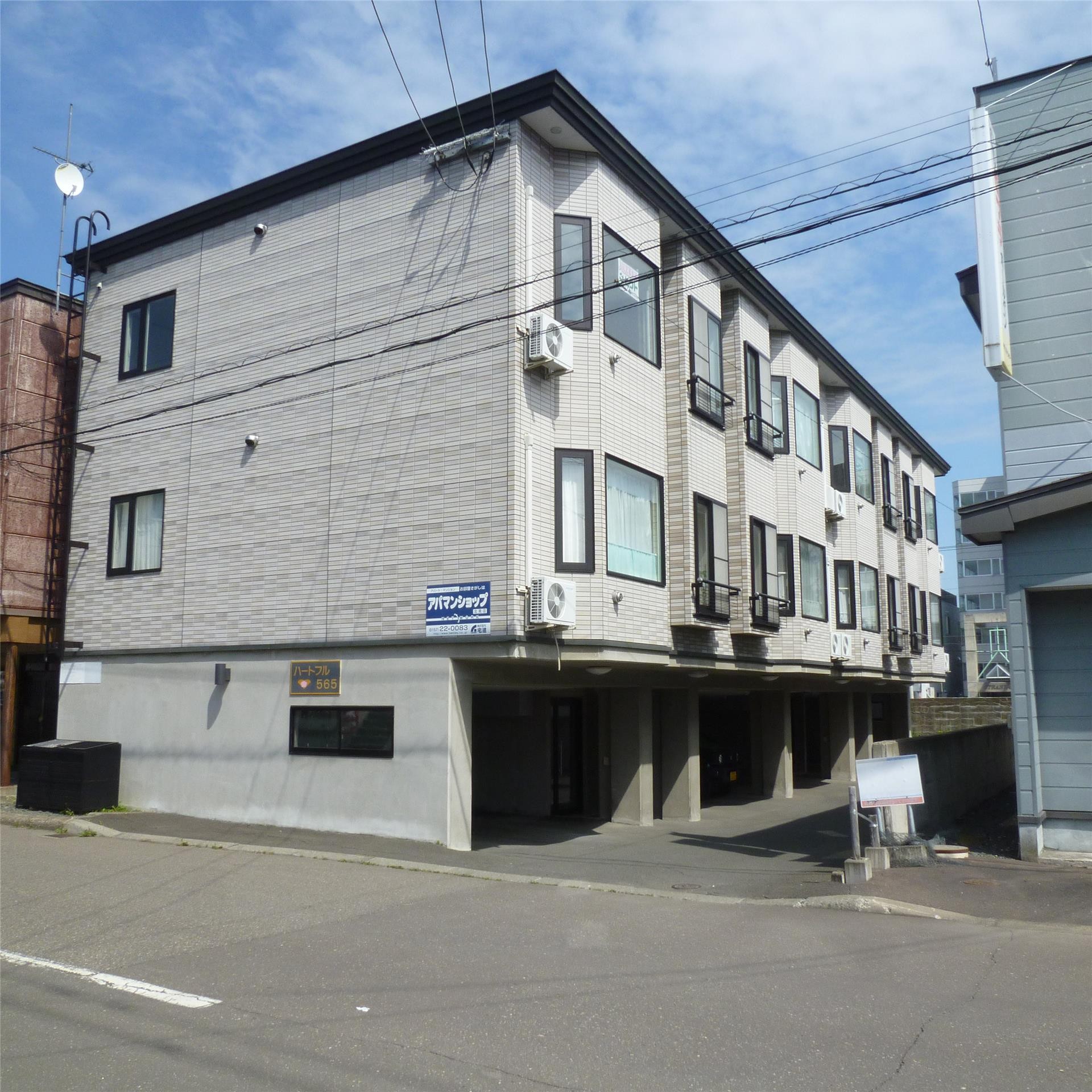 建物外観