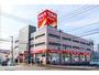 ドラックストア　ツルハドラッグ澄川3条店（ドラッグストア）まで488m