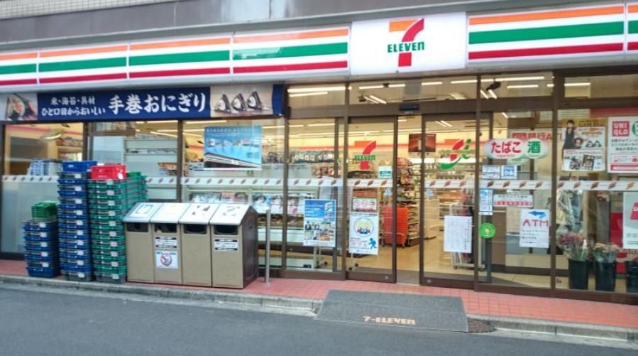 コンビニ　セブンイレブン（コンビニ）まで400m