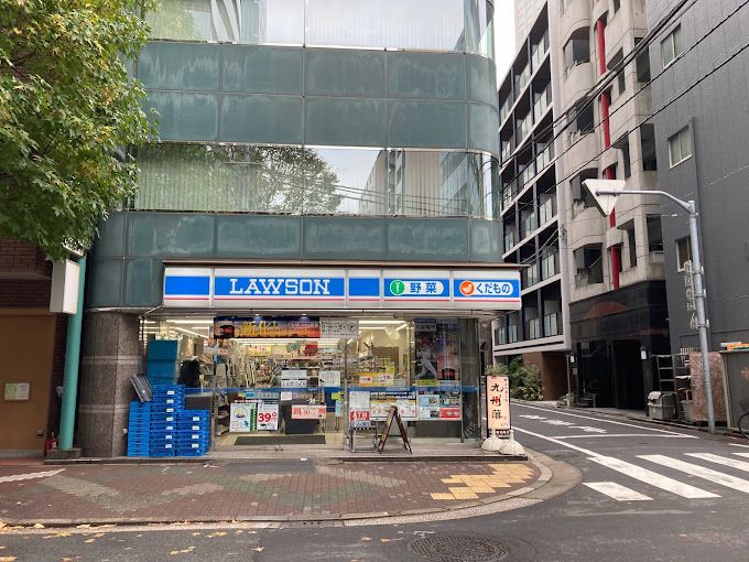 コンビニ　ローソン 日本橋箱崎店（コンビニ）まで120m