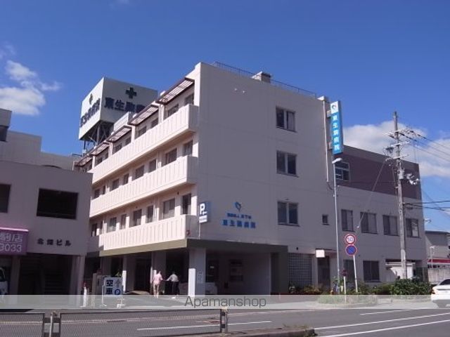 その他　【総合病院】東生駒病院（その他）まで611m