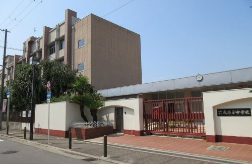 中学校　我孫子中学校（中学校）まで942m