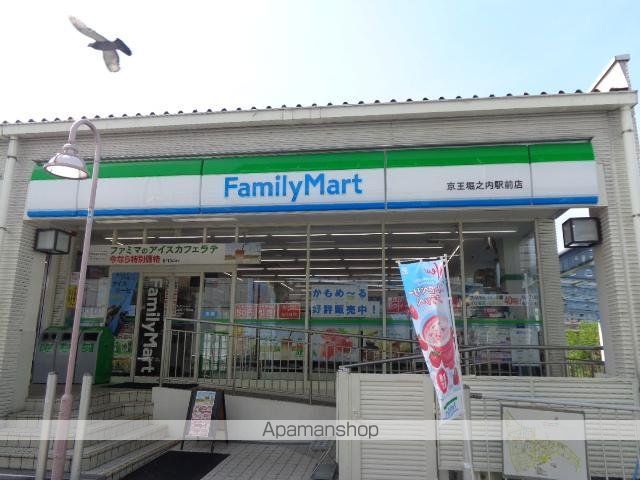 その他　ファミリーマート京王堀之内駅前店（その他）まで1560m