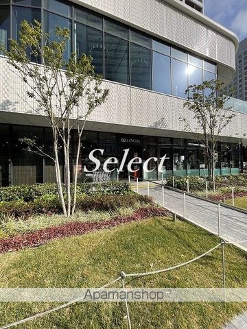 スーパー　リンコス横浜馬車道店（スーパー）まで265m