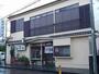 飲食店　巴屋（飲食店）まで180m