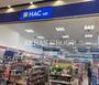 ドラックストア　ハックドラッグLuz湘南辻堂店（ドラッグストア）まで312m