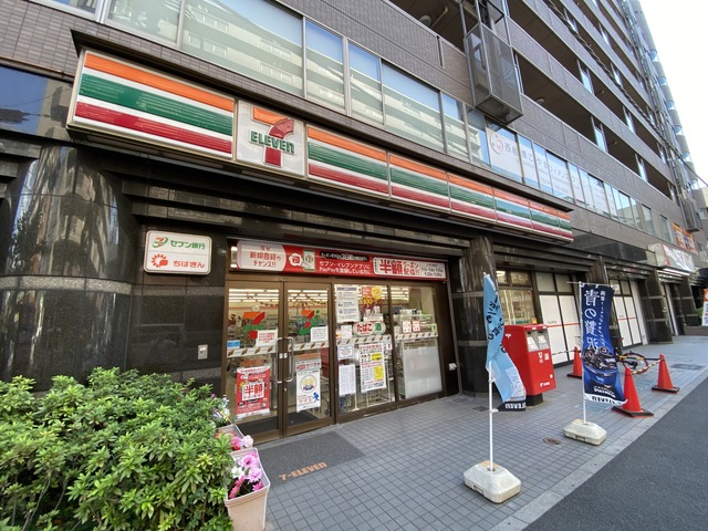 コンビニ　セブンイレブン船橋印内町店（コンビニ）まで190m