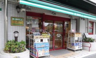 スーパー　まいばすけっと巣鴨５丁目店（スーパー）まで706m