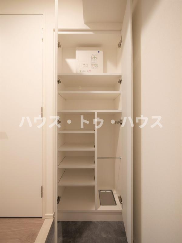 収納